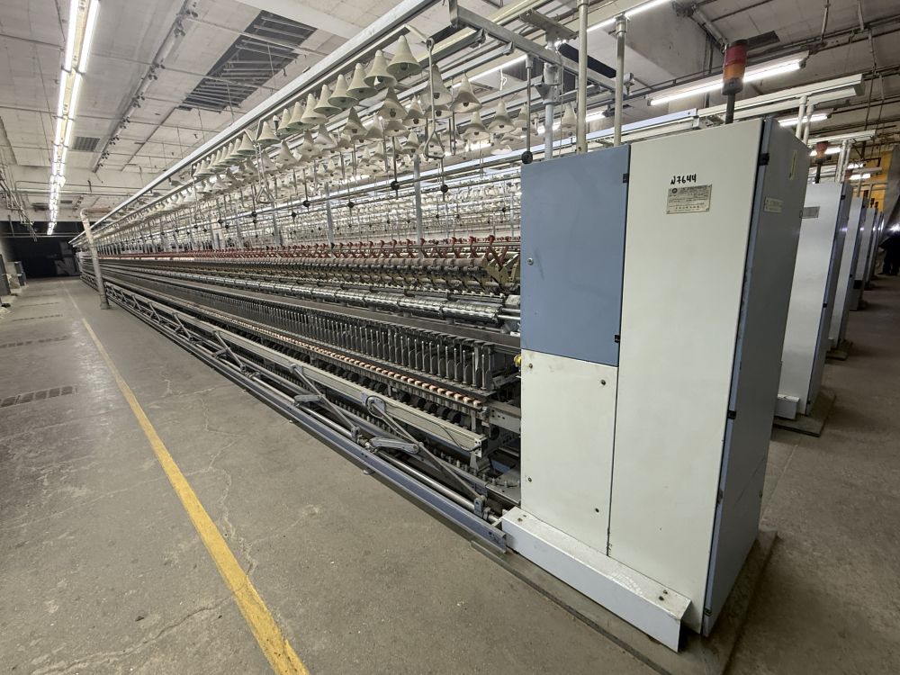 Комплекс оборудования