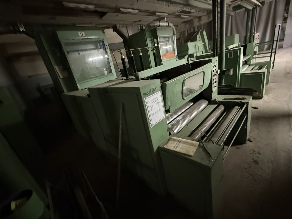 Комплекс оборудования