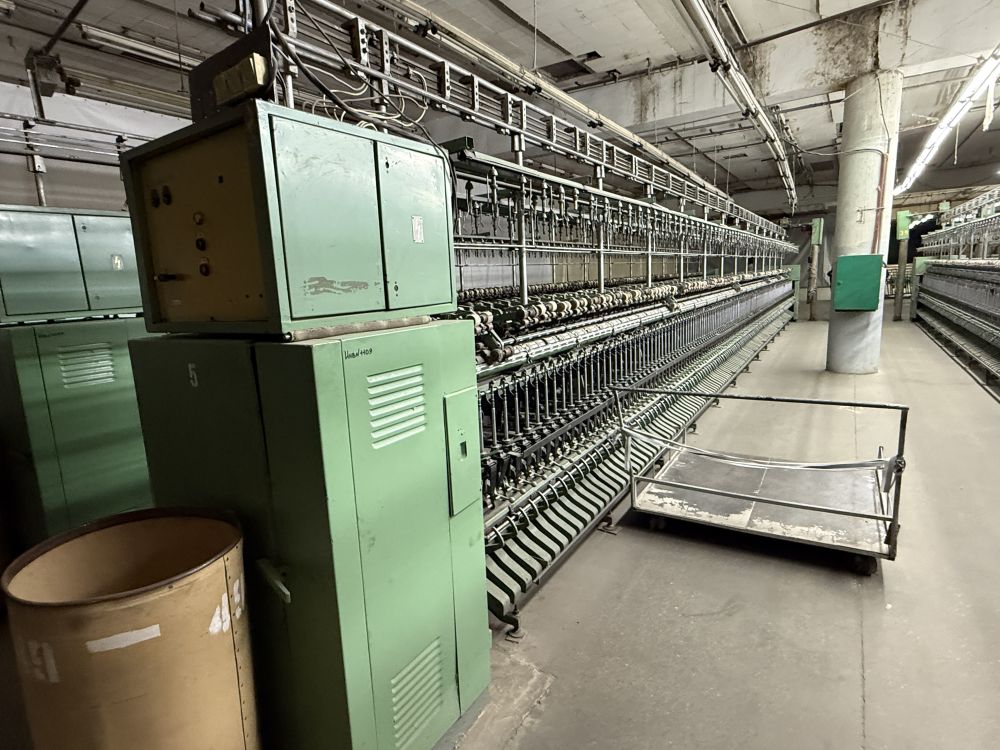 Комплекс оборудования