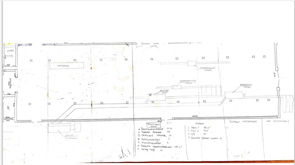 Корпус №5 сельхозмашин в г. Пинске, площадью 3333 кв.м.