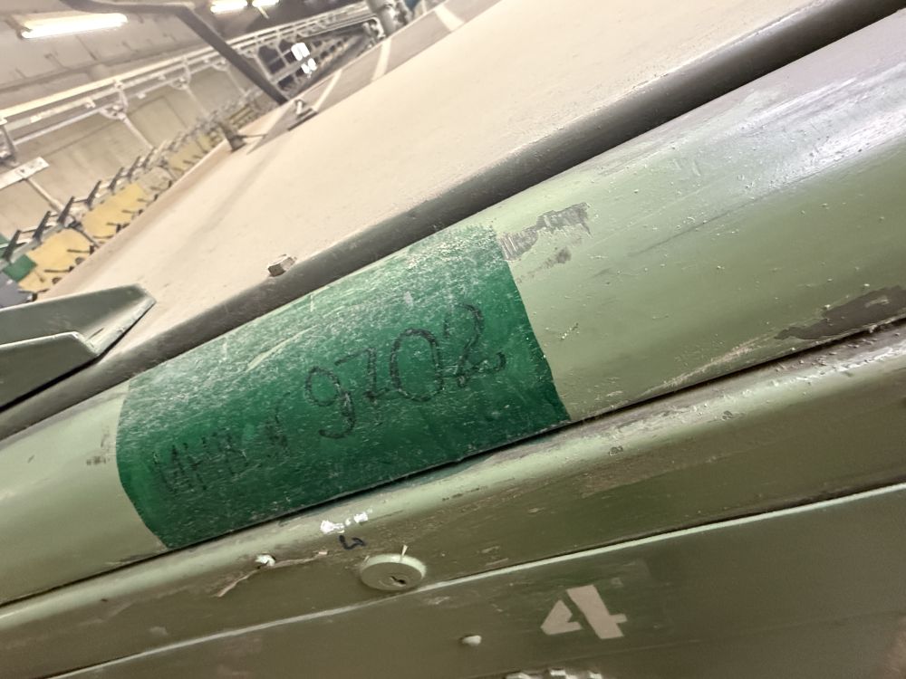 Комплекс оборудования