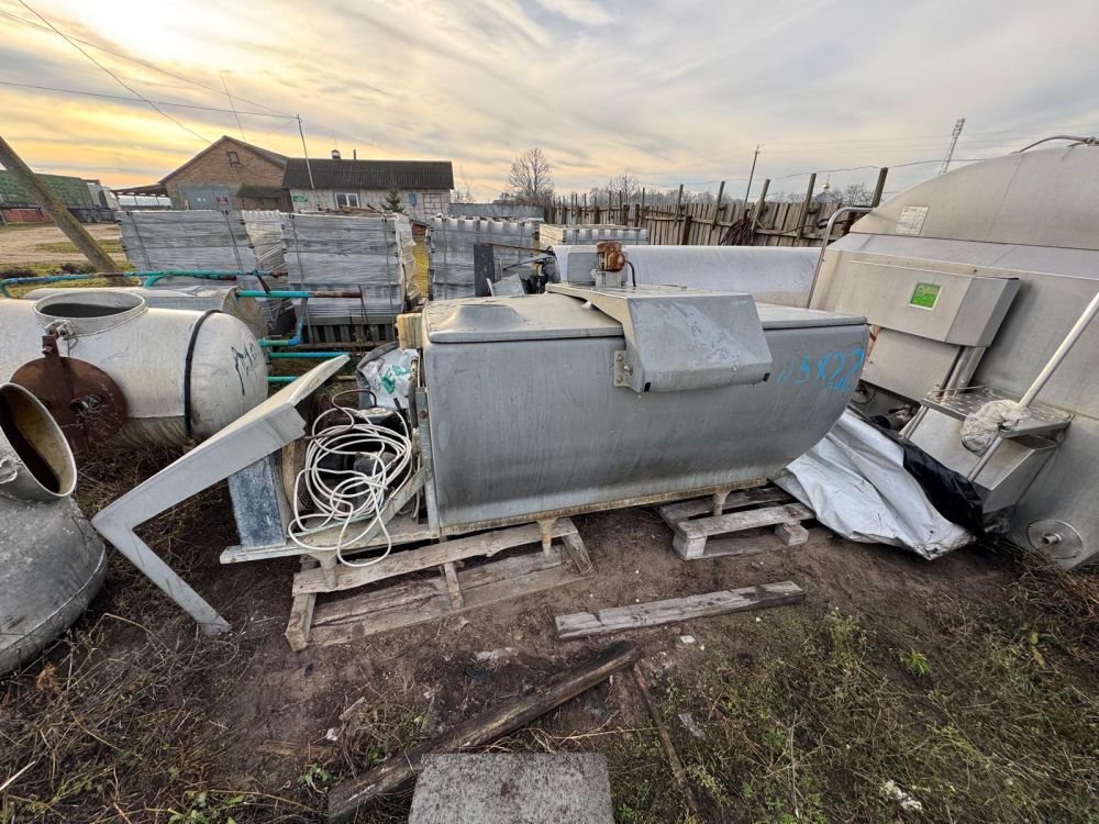 Комплекс оборудования