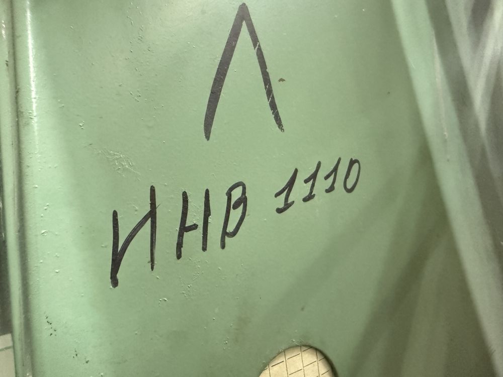 Комплекс оборудования