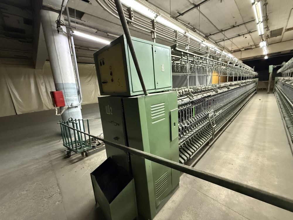 Комплекс оборудования