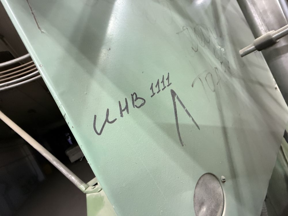 Комплекс оборудования