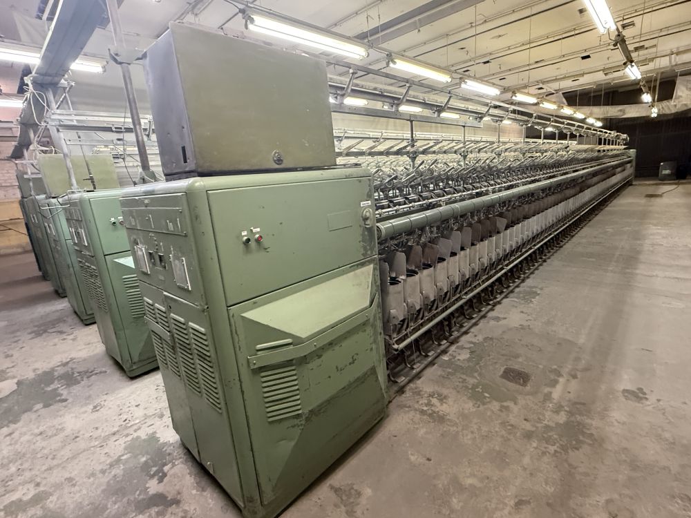 Комплекс оборудования