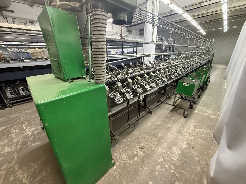 Комплекс оборудования