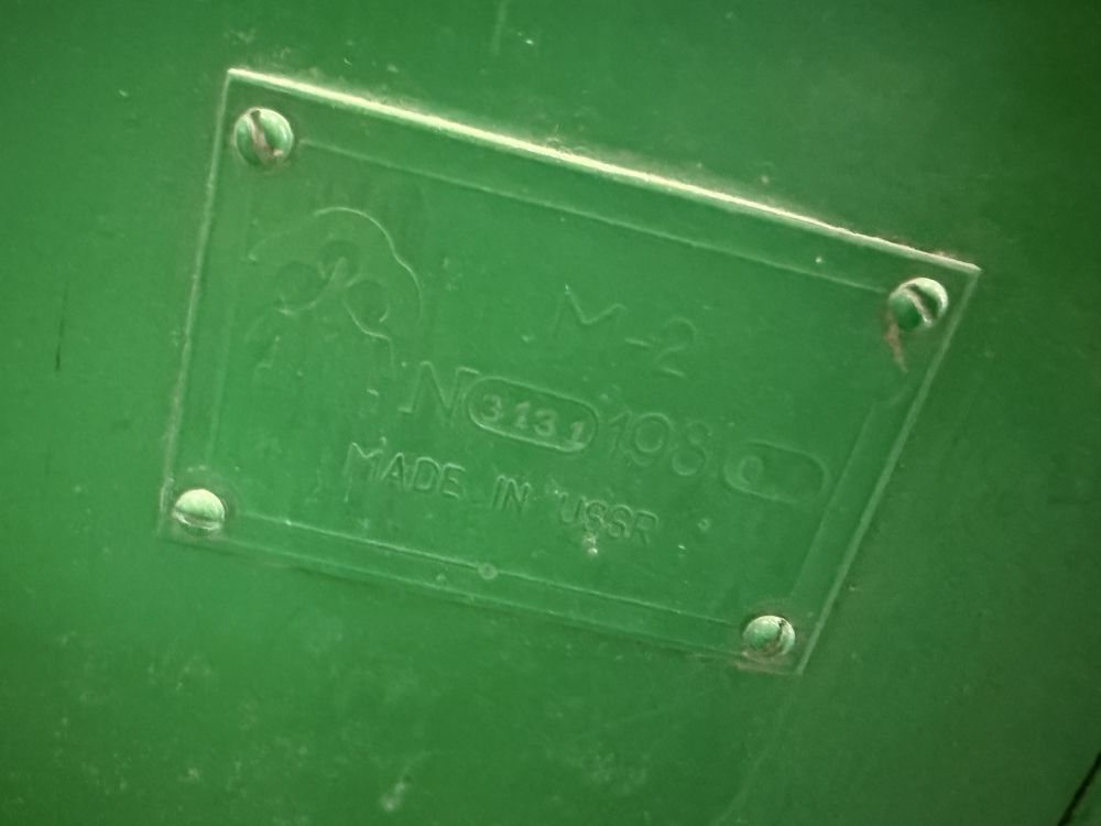 Комплекс оборудования