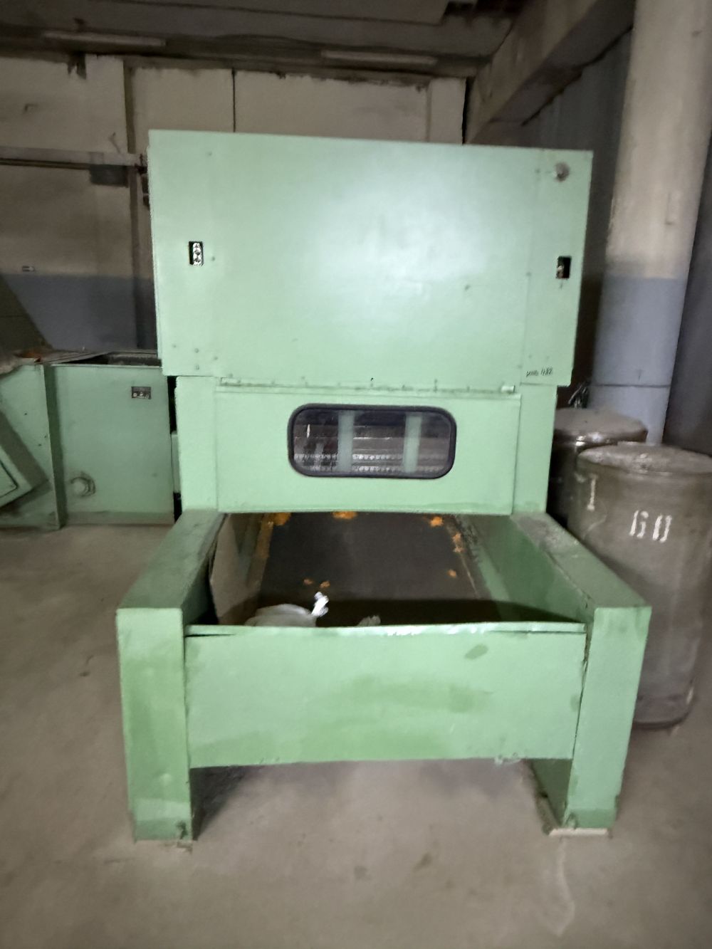 Комплекс оборудования