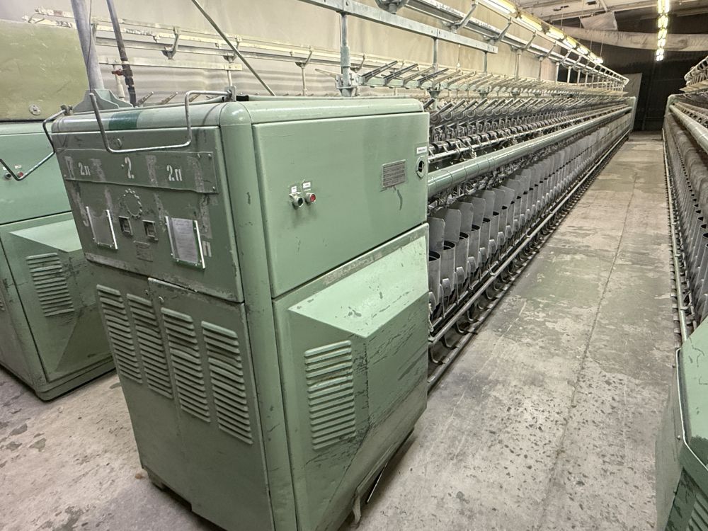 Комплекс оборудования