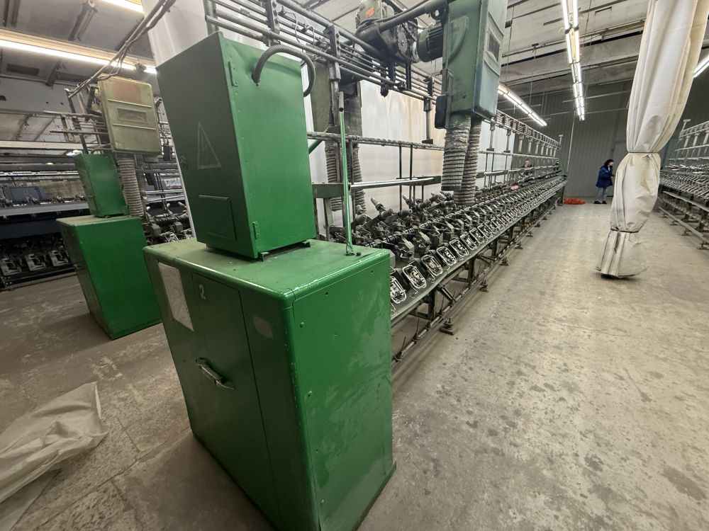 Комплекс оборудования