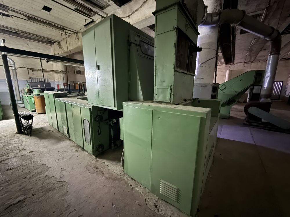 Комплекс оборудования