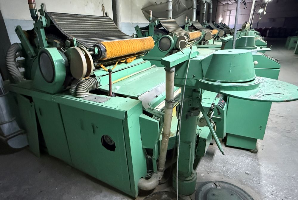 Комплекс оборудования