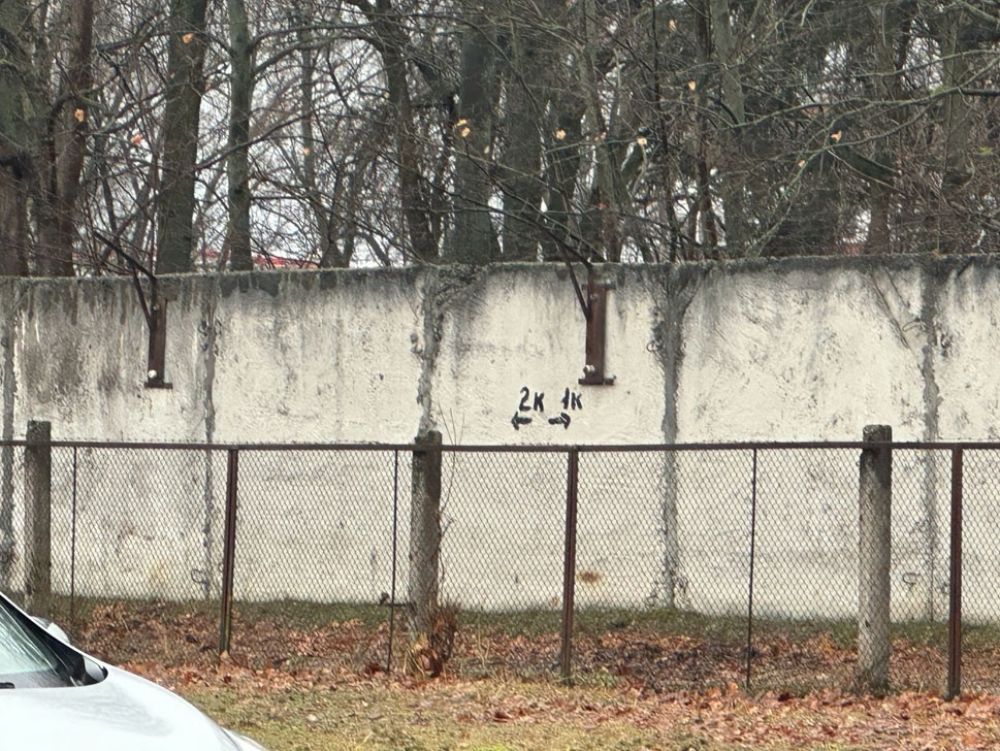 Комплекс недвижимого имущества в г. Бресте