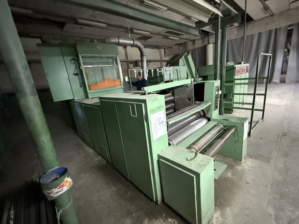 Комплекс оборудования