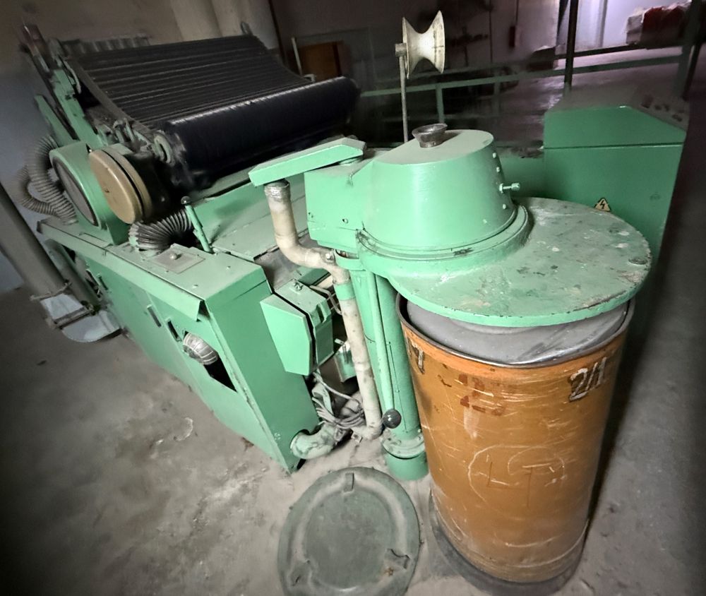 Комплекс оборудования