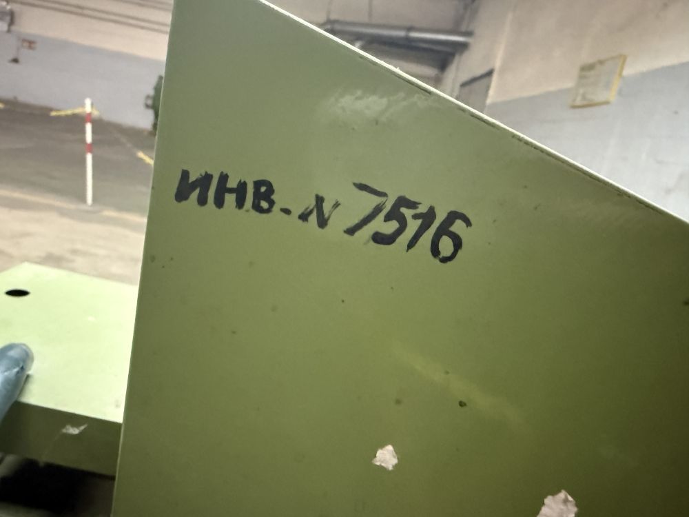 Текстильно-сортировочная линия Marzoli