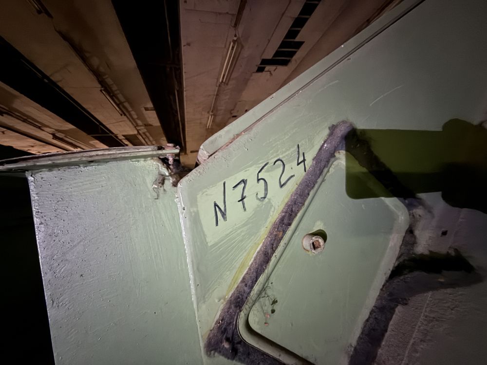 Комплекс оборудования