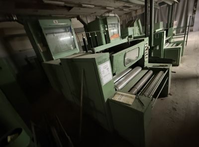 Комплекс оборудования