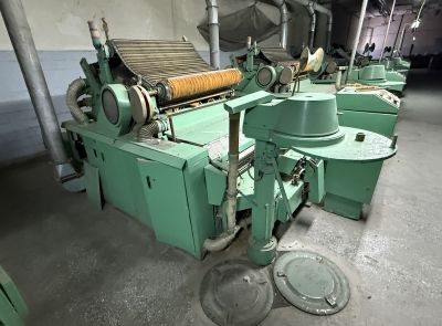 Комплекс оборудования