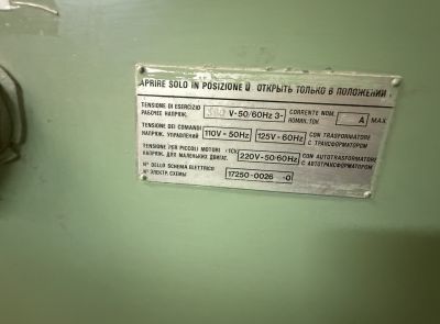 Комплекс оборудования