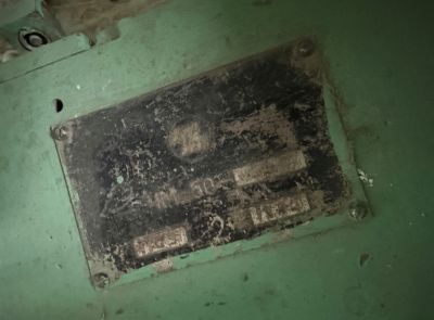 Комплекс оборудования