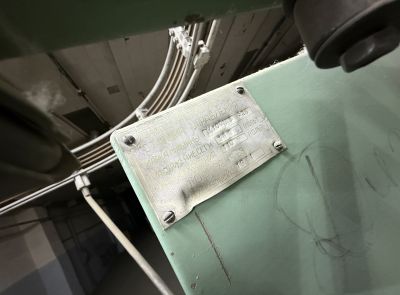 Комплекс оборудования