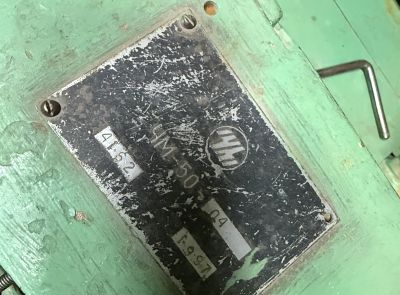 Комплекс оборудования