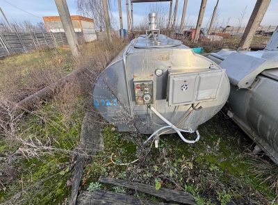 Комплекс оборудования