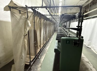 Комплекс оборудования