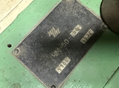 Комплекс оборудования