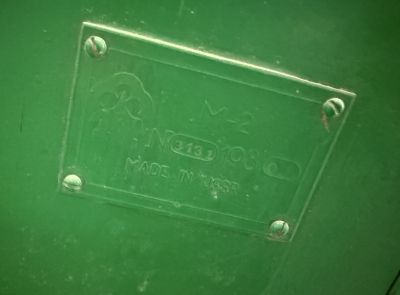 Комплекс оборудования