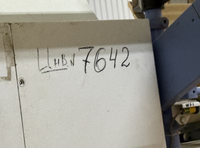 Комплекс оборудования