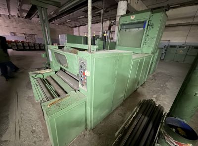 Комплекс оборудования