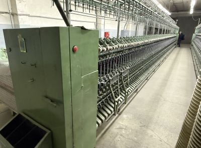 Комплекс оборудования