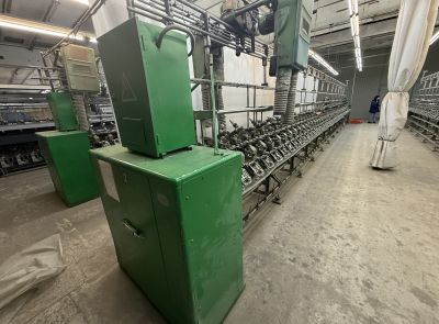 Комплекс оборудования