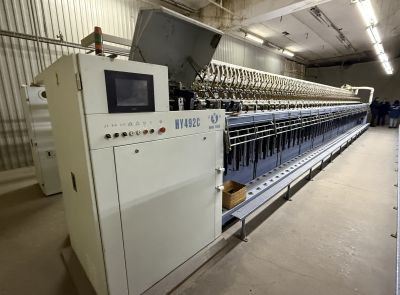 Комплекс оборудования