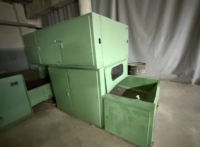 Комплекс оборудования