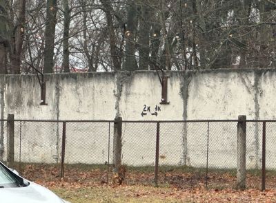 Комплекс недвижимого имущества в г. Бресте