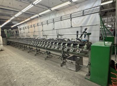 Комплекс оборудования