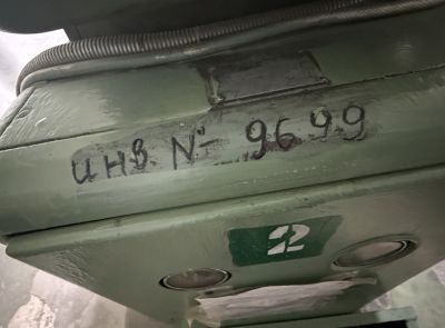 Комплекс оборудования