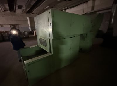 Комплекс оборудования