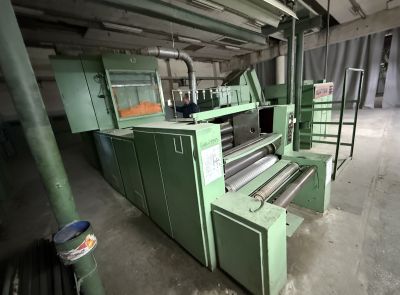 Комплекс оборудования