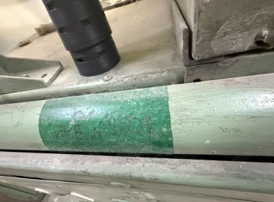 Комплекс оборудования