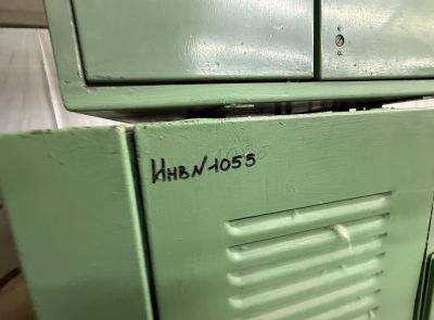 Комплекс оборудования