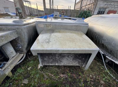 Комплекс оборудования